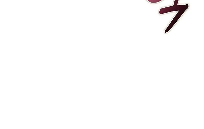 Thợ Săn Ăn Thịt Người Chap 385 - Next Chap 386