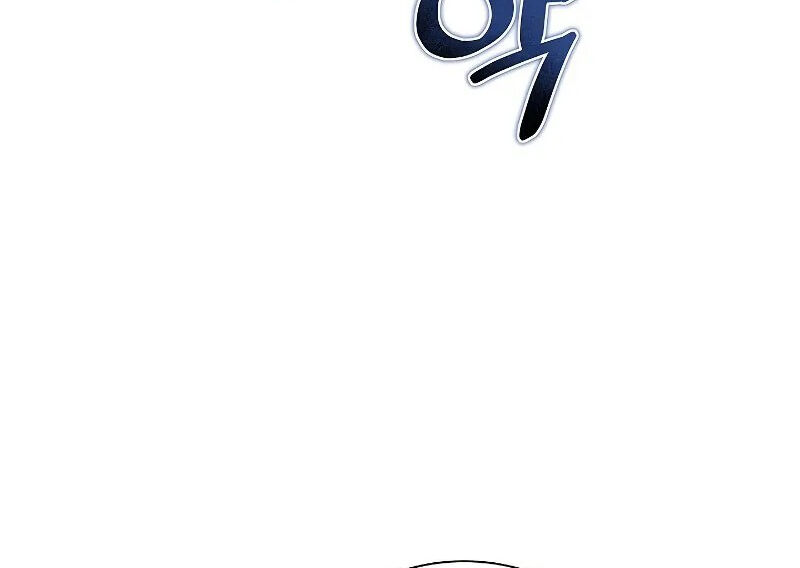 Thợ Săn Ăn Thịt Người Chap 385 - Next Chap 386