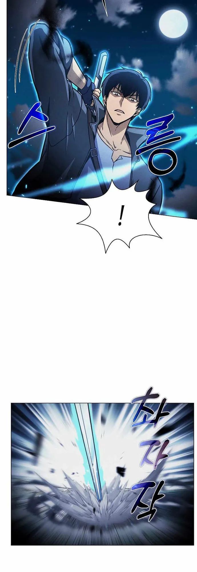 Thợ Săn Ăn Thịt Người Chap 39 - Next Chap 40