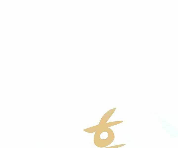 Thợ Săn Ăn Thịt Người Chap 4 - Next Chap 5