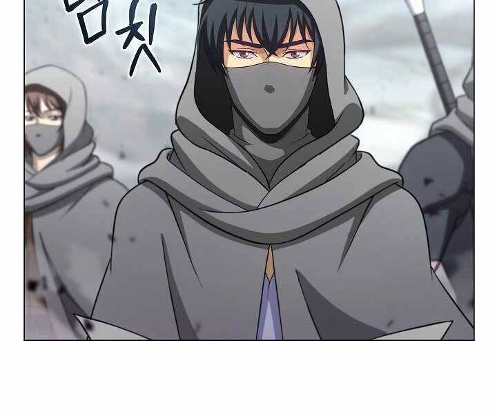 Thợ Săn Ăn Thịt Người Chap 4 - Next Chap 5