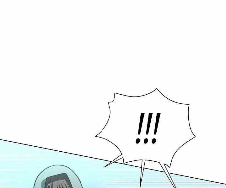 Thợ Săn Ăn Thịt Người Chap 4 - Next Chap 5