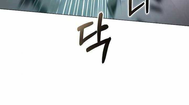 Thợ Săn Ăn Thịt Người Chap 4 - Next Chap 5