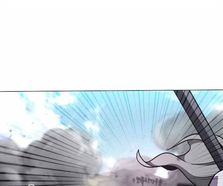 Thợ Săn Ăn Thịt Người Chap 4 - Next Chap 5