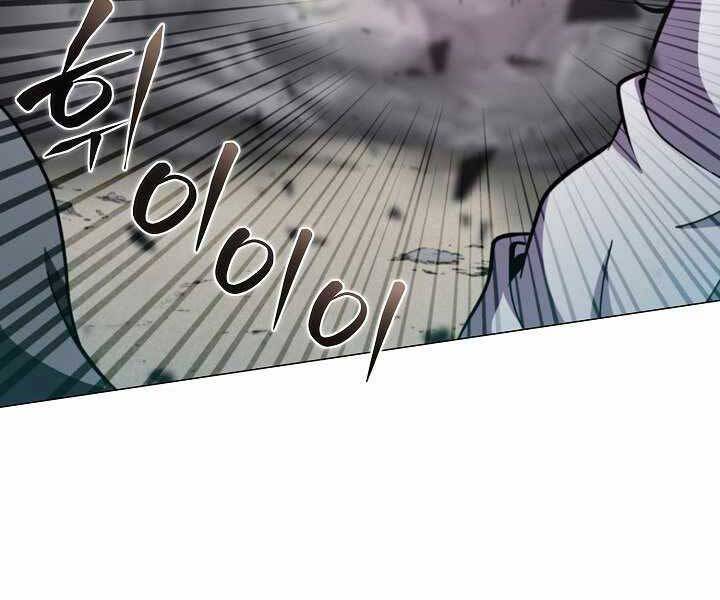 Thợ Săn Ăn Thịt Người Chap 4 - Next Chap 5