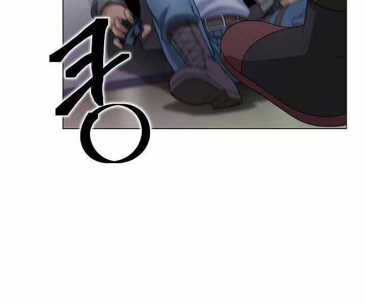Thợ Săn Ăn Thịt Người Chap 4 - Next Chap 5