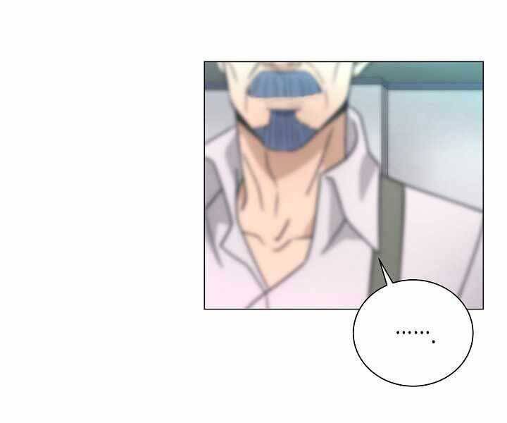 Thợ Săn Ăn Thịt Người Chap 4 - Next Chap 5