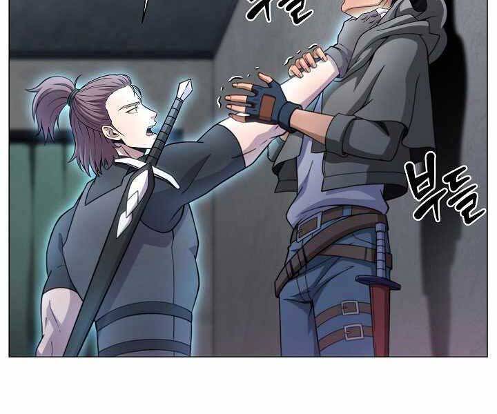 Thợ Săn Ăn Thịt Người Chap 4 - Next Chap 5