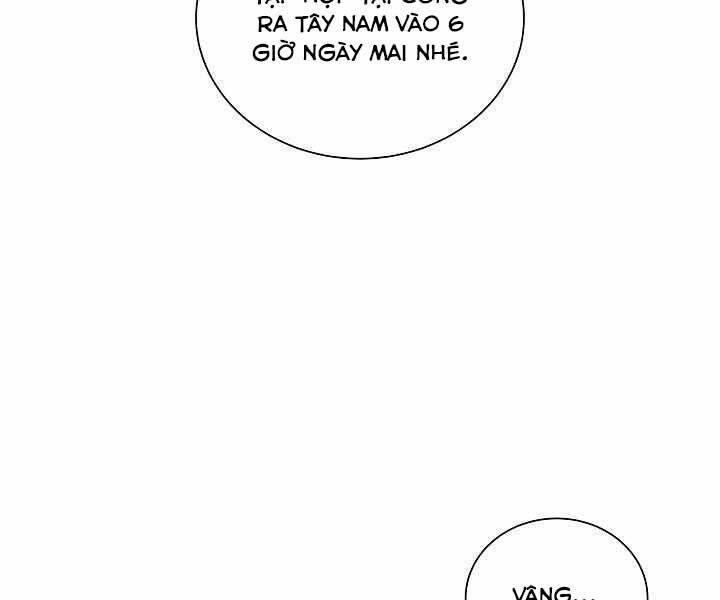 Thợ Săn Ăn Thịt Người Chap 4 - Next Chap 5