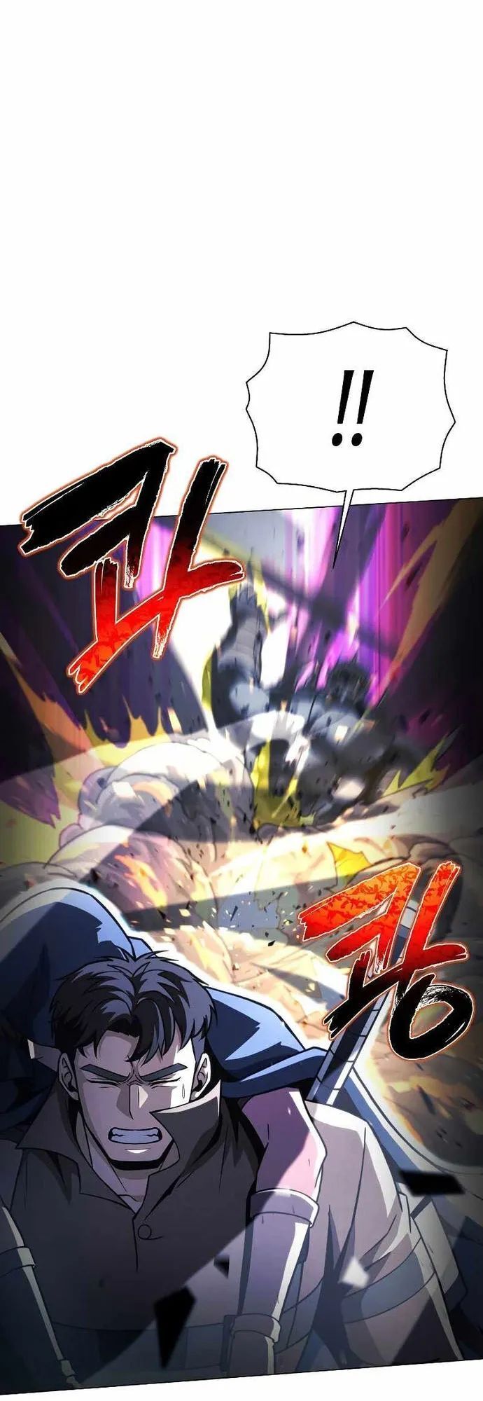 Thợ Săn Ăn Thịt Người Chap 47 - Next Chap 48