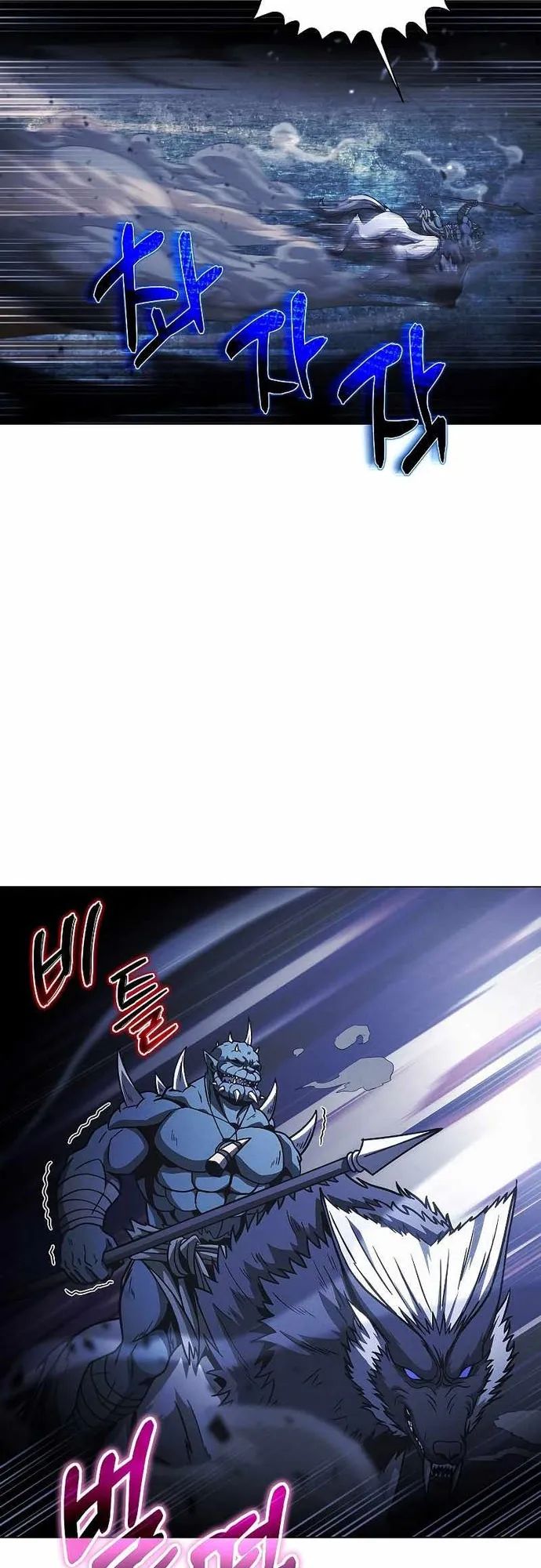 Thợ Săn Ăn Thịt Người Chap 48 - Next Chap 49
