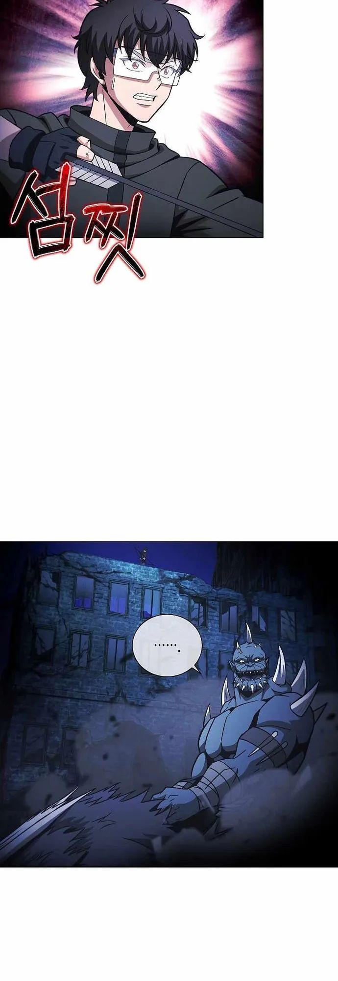 Thợ Săn Ăn Thịt Người Chap 48 - Next Chap 49