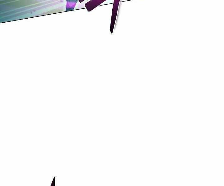 Thợ Săn Ăn Thịt Người Chap 5 - Next Chap 6