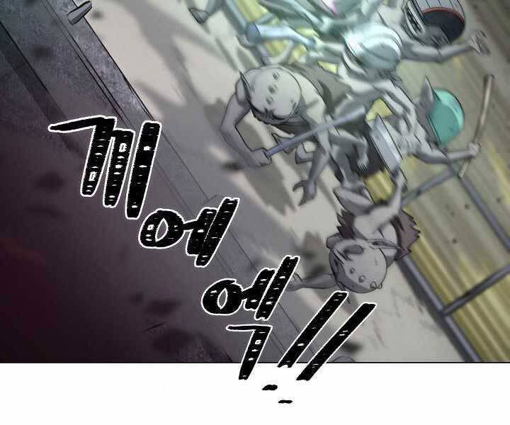 Thợ Săn Ăn Thịt Người Chap 5 - Next Chap 6