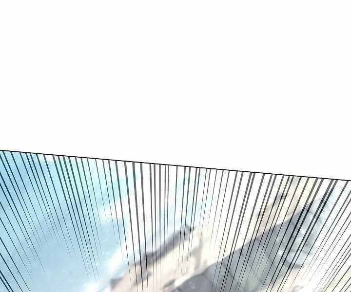 Thợ Săn Ăn Thịt Người Chap 5 - Next Chap 6