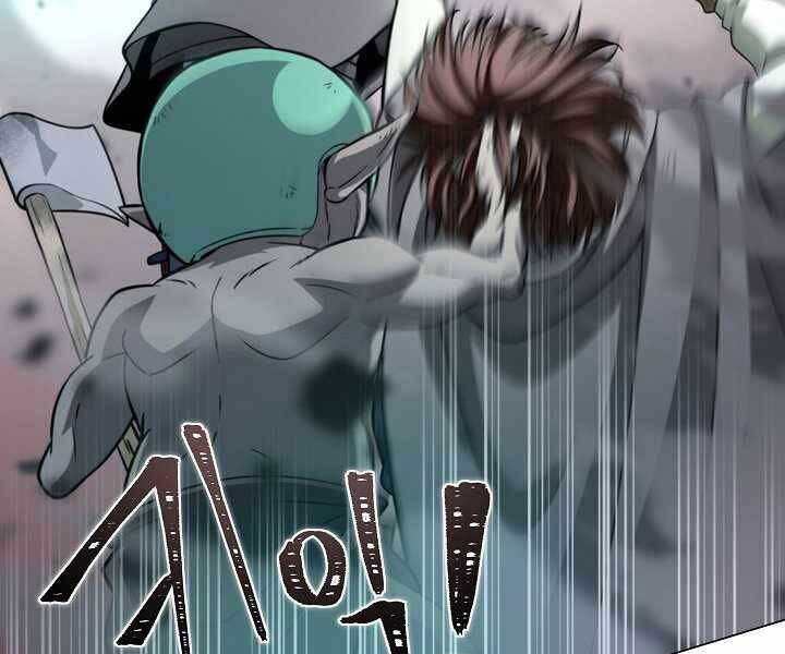 Thợ Săn Ăn Thịt Người Chap 5 - Next Chap 6