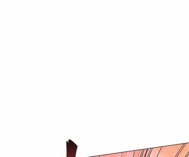 Thợ Săn Ăn Thịt Người Chap 5 - Next Chap 6