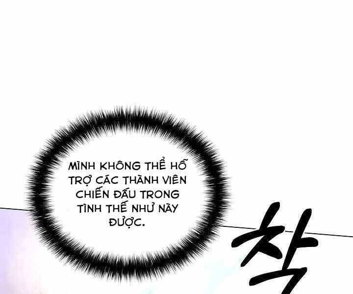 Thợ Săn Ăn Thịt Người Chap 5 - Next Chap 6
