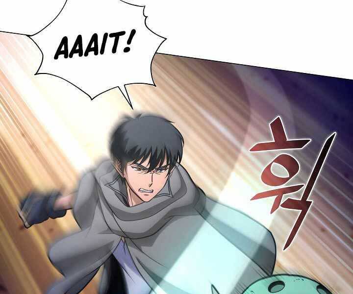 Thợ Săn Ăn Thịt Người Chap 5 - Next Chap 6