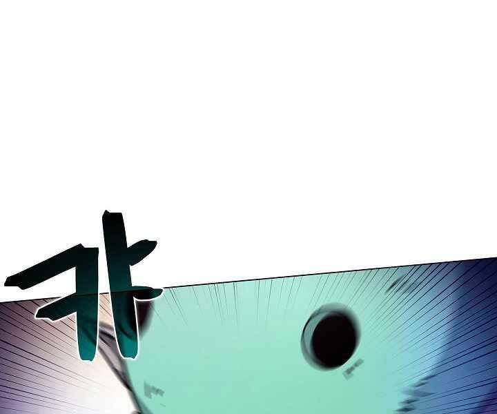 Thợ Săn Ăn Thịt Người Chap 5 - Next Chap 6