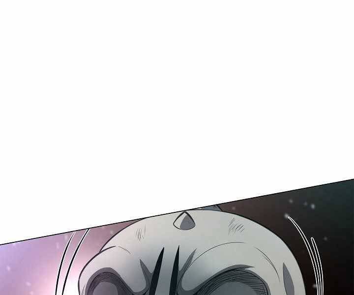 Thợ Săn Ăn Thịt Người Chap 5 - Next Chap 6