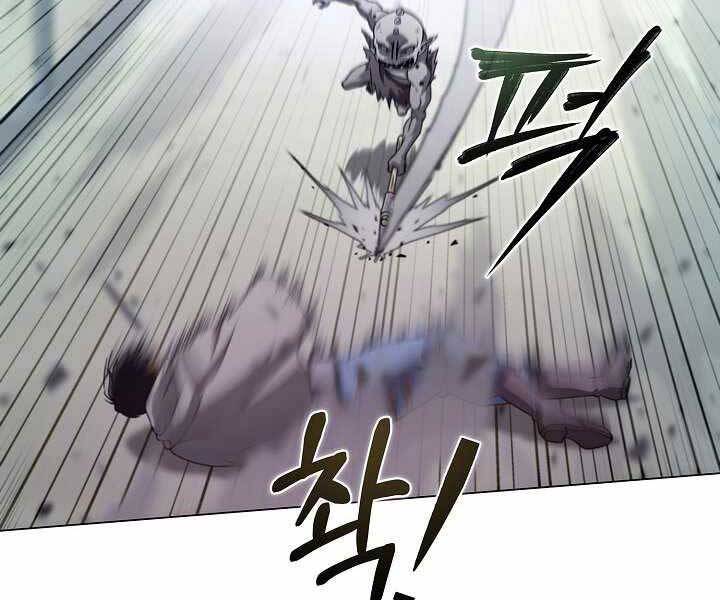 Thợ Săn Ăn Thịt Người Chap 5 - Next Chap 6