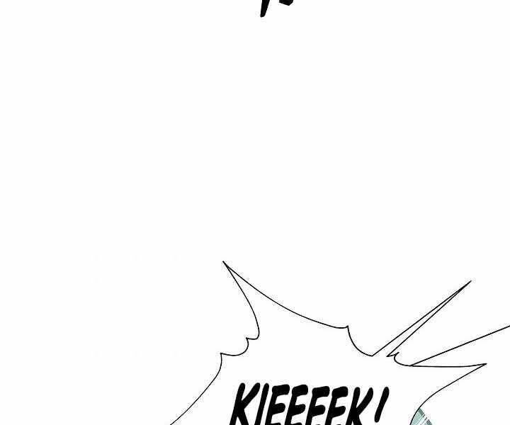 Thợ Săn Ăn Thịt Người Chap 5 - Next Chap 6