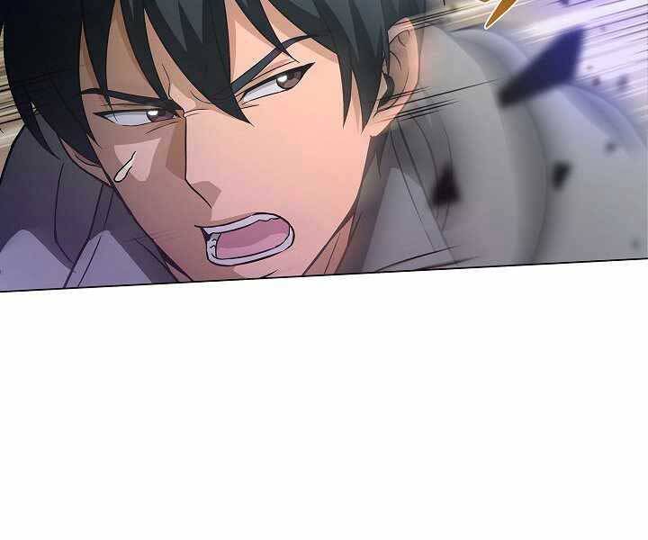 Thợ Săn Ăn Thịt Người Chap 5 - Next Chap 6
