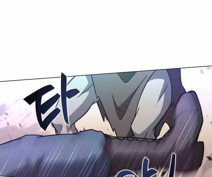 Thợ Săn Ăn Thịt Người Chap 5 - Next Chap 6