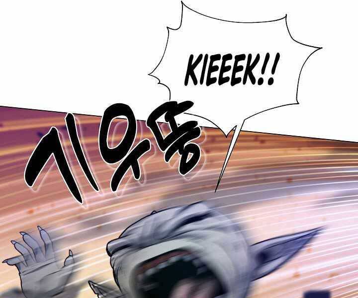 Thợ Săn Ăn Thịt Người Chap 5 - Next Chap 6