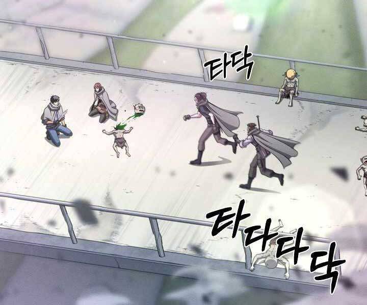 Thợ Săn Ăn Thịt Người Chap 5 - Next Chap 6