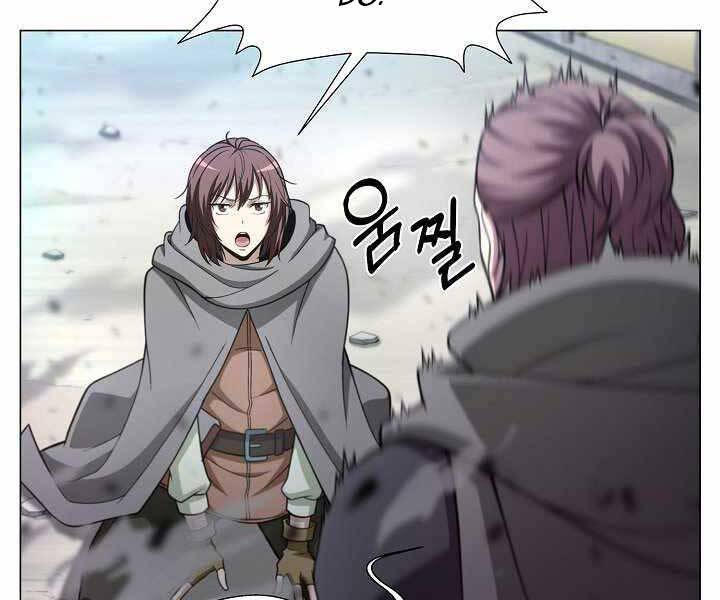 Thợ Săn Ăn Thịt Người Chap 5 - Next Chap 6