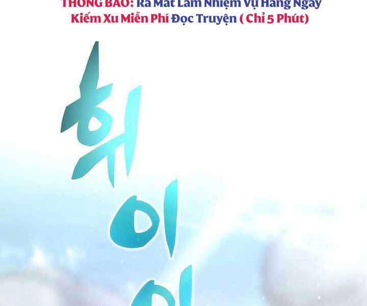 Thợ Săn Ăn Thịt Người Chap 5 - Next Chap 6