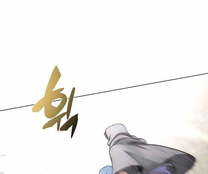 Thợ Săn Ăn Thịt Người Chap 5 - Next Chap 6
