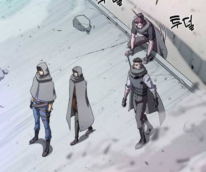 Thợ Săn Ăn Thịt Người Chap 5 - Next Chap 6