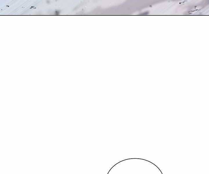 Thợ Săn Ăn Thịt Người Chap 5 - Next Chap 6