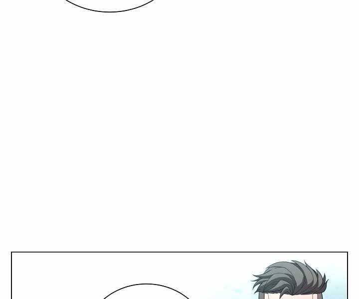 Thợ Săn Ăn Thịt Người Chap 5 - Next Chap 6