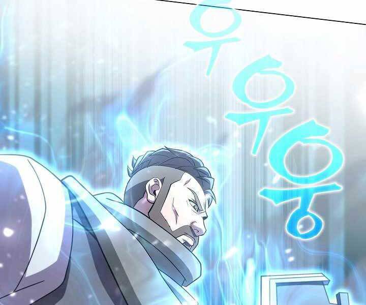 Thợ Săn Ăn Thịt Người Chap 5 - Next Chap 6