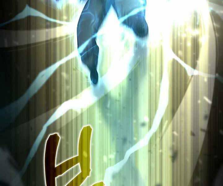 Thợ Săn Ăn Thịt Người Chap 5 - Next Chap 6