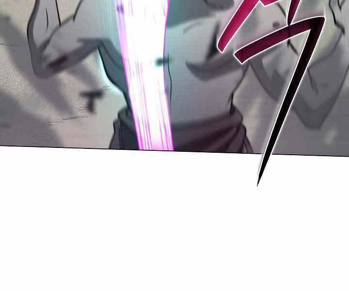 Thợ Săn Ăn Thịt Người Chap 5 - Next Chap 6
