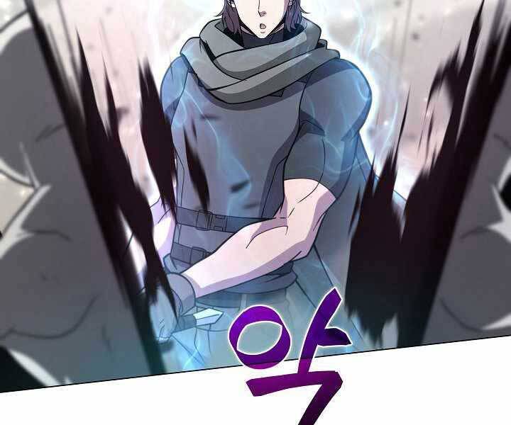 Thợ Săn Ăn Thịt Người Chap 5 - Next Chap 6