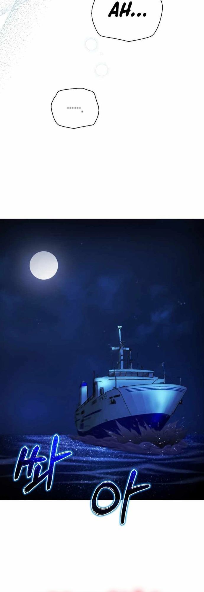 Thợ Săn Ăn Thịt Người Chap 50 - Next Chap 51
