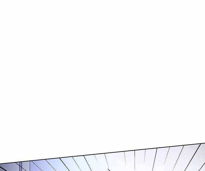 Thợ Săn Ăn Thịt Người Chap 6 - Next Chap 7