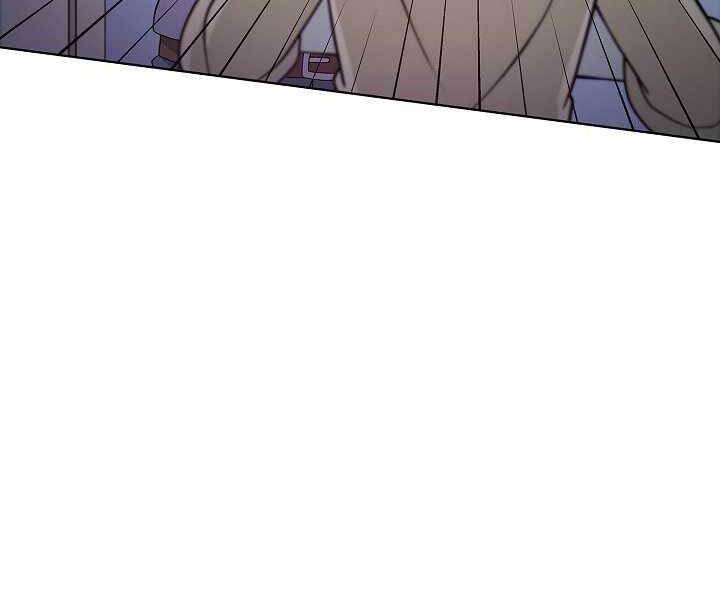 Thợ Săn Ăn Thịt Người Chap 6 - Next Chap 7