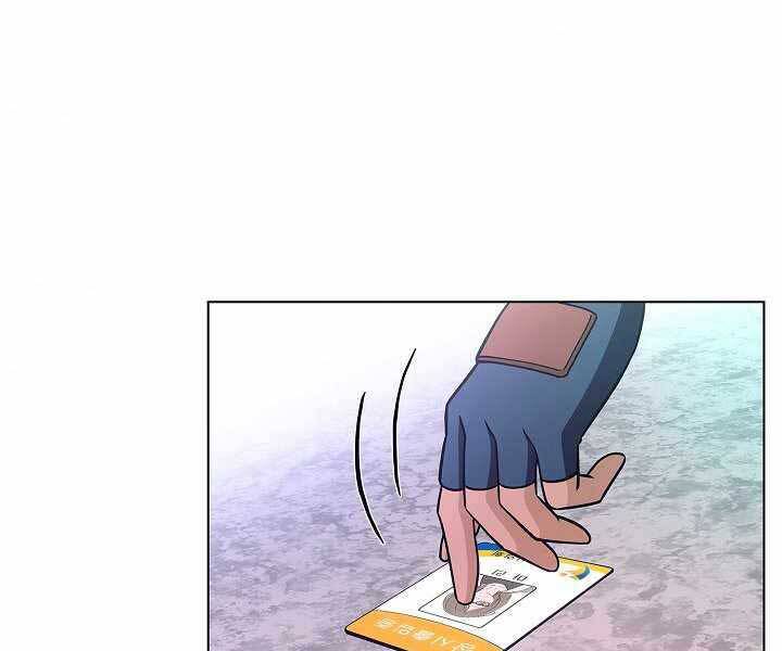 Thợ Săn Ăn Thịt Người Chap 6 - Next Chap 7
