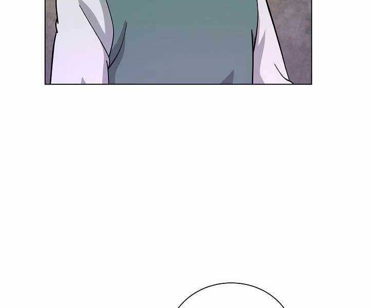 Thợ Săn Ăn Thịt Người Chap 6 - Next Chap 7