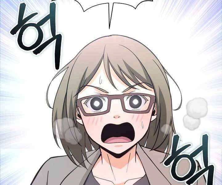 Thợ Săn Ăn Thịt Người Chap 6 - Next Chap 7