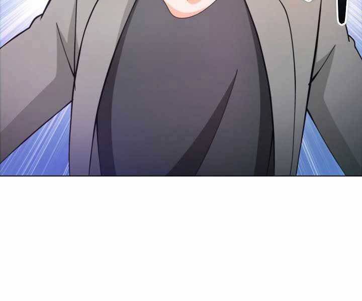 Thợ Săn Ăn Thịt Người Chap 6 - Next Chap 7