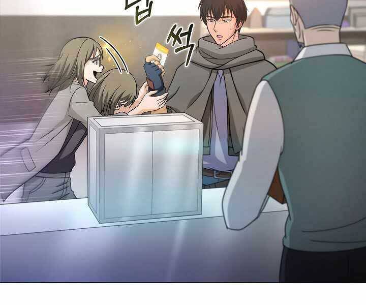 Thợ Săn Ăn Thịt Người Chap 6 - Next Chap 7