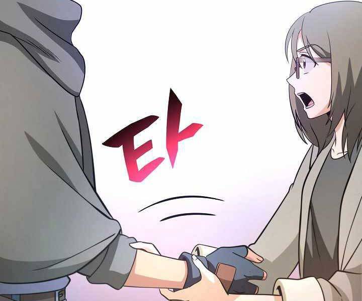 Thợ Săn Ăn Thịt Người Chap 6 - Next Chap 7